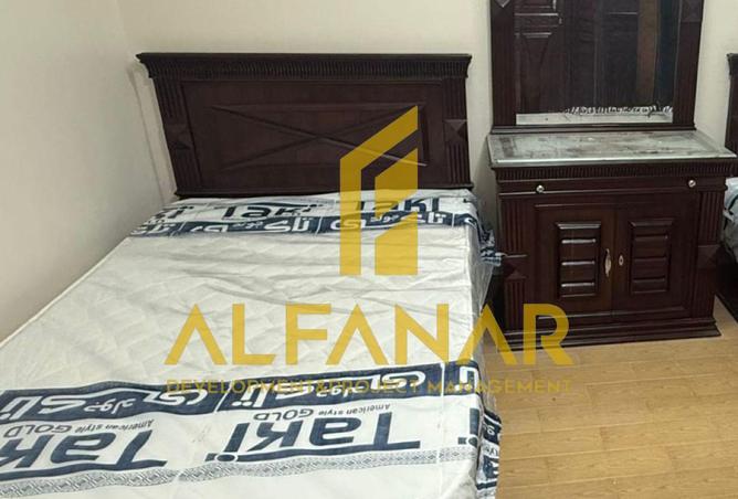 8707223 - Property Image 2