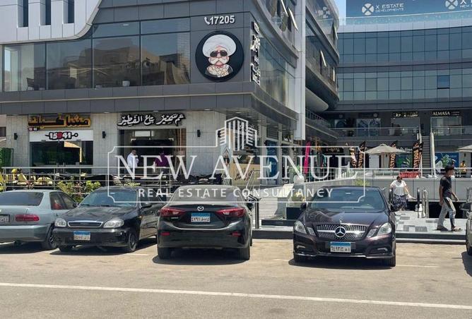 54749453 - صورة العقار 3