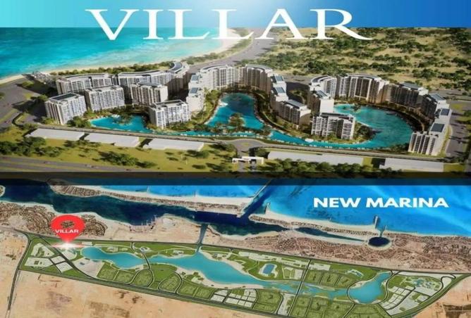 8681450 - الصورة الرئيسية للعقار