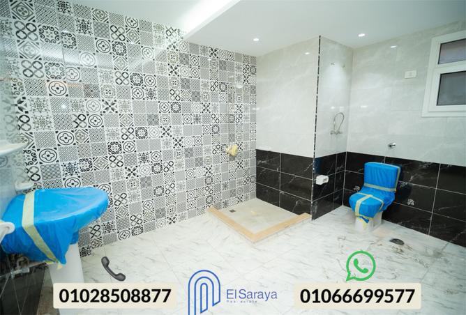 8464503 - Property Image 3