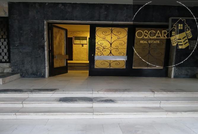 8565194 - Property Image 3