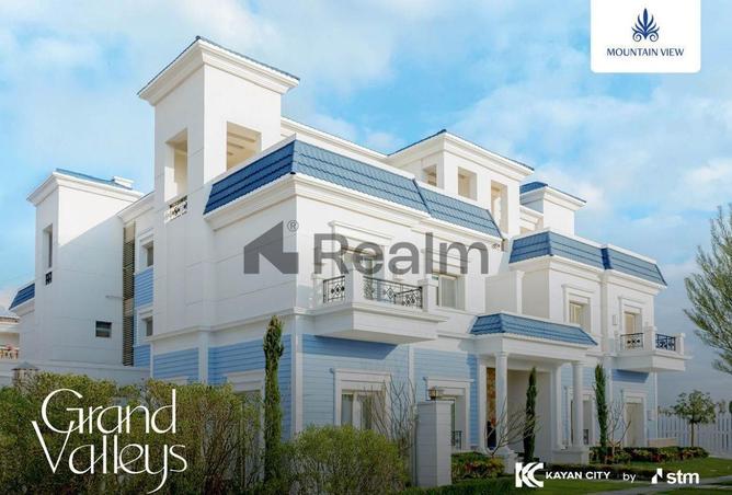 55752909 - صورة العقار 2