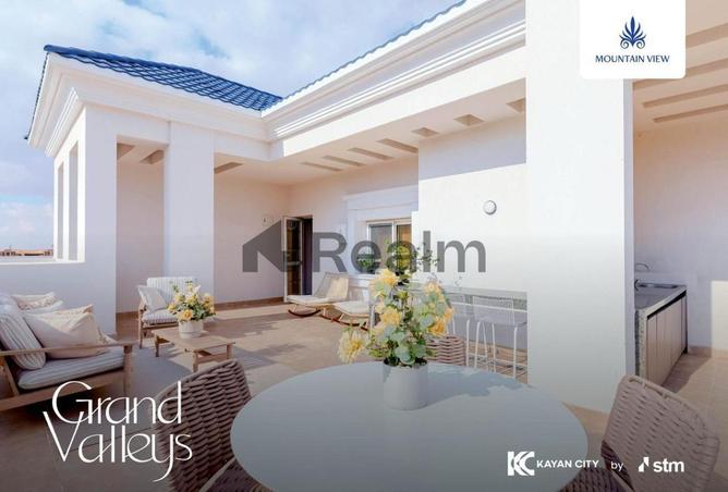 55752909 - الصورة الرئيسية للعقار