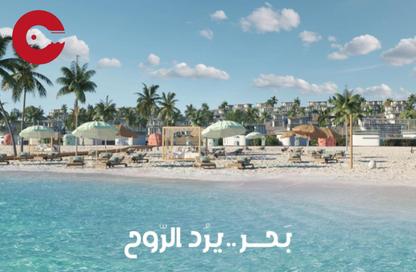 شاليه - 2 غرف نوم - 1 حمام للبيع في مارسيليا بيتش 5 - راس الحكمة - الساحل الشمالي شاليه - 2 غرف نوم - 1 حمام للبيع في مارسيليا بيتش 5 - راس الحكمة - الساحل الشمالي