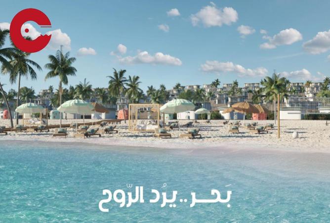91291217 - الصورة الرئيسية للعقار