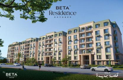 شقة - 2 غرف نوم - 2 حمامات للبيع في بيتا ريذيدانس - حدائق اكتوبر - مدينة 6 أكتوبر - الجيزة