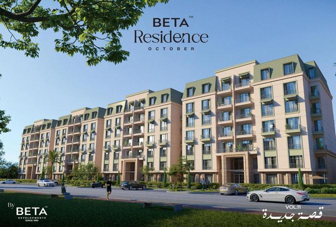 70088117 - صورة العقار 3