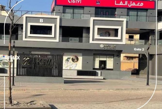 8617839 - Property Image 3