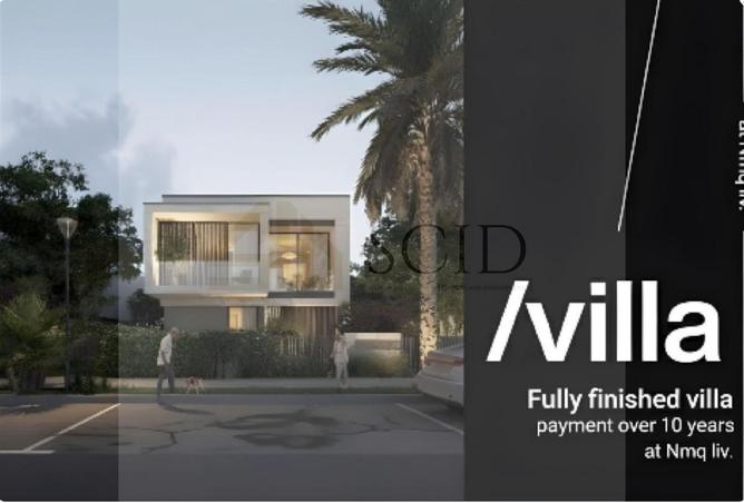 56242394 - صورة العقار 2