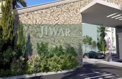 شقة - 2 غرف نوم - 2 حمامات للبيع في جوار - التجمع السادس - مدينة القاهرة الجديدة - القاهرة