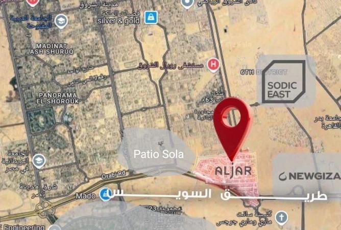 89888610 - صورة العقار 2