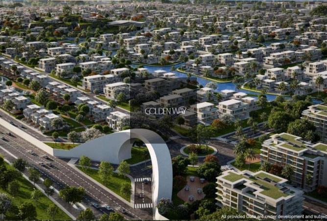 8477420 - الصورة الرئيسية للعقار