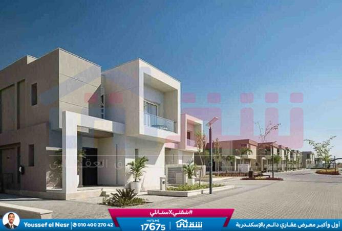 8504611 - Property Main Image