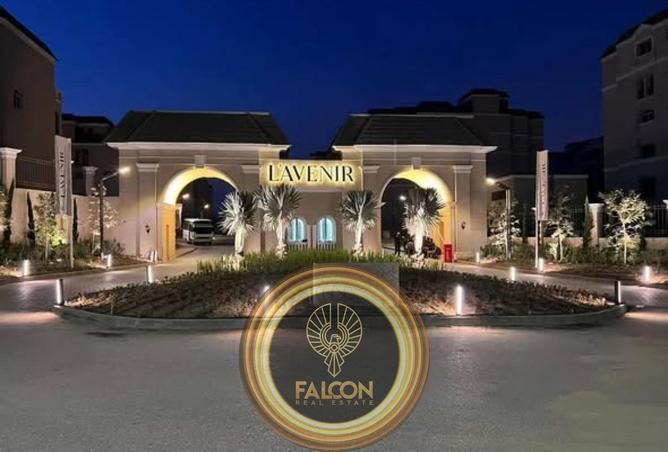 8576471 - صورة العقار 2