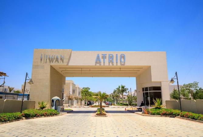 8552351 - صورة العقار 2