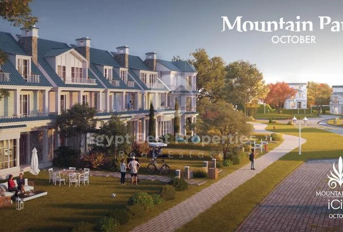 8644933 - Property Image 2