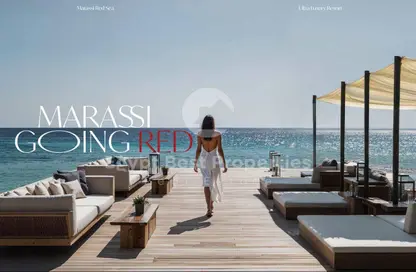 شاليه - 2 غرف نوم - 2 حمامات للبيع في مراسي البحر الاحمر - سوما باى - سفاجا - الغردقة - محافظة البحر الاحمر