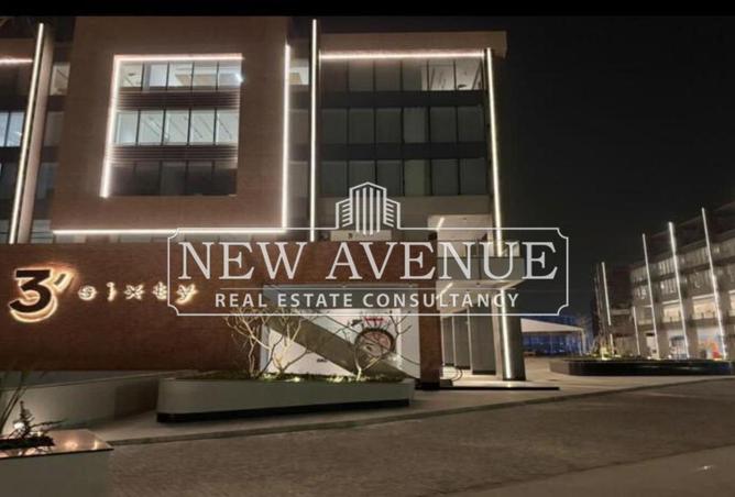 63385372 - صورة العقار 3