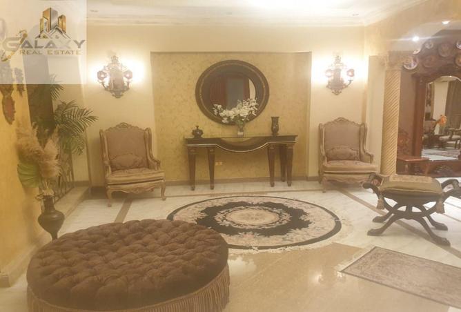 103484935 - صورة العقار 2