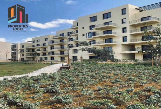 52969101 - صورة العقار 2