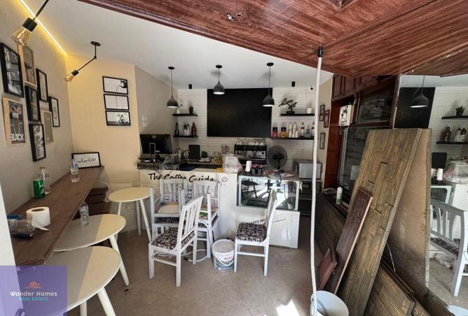 56746519 - صورة العقار 2