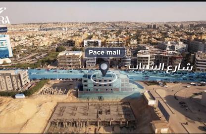 عيادة - استوديو - 1 للبيع في مول وان أو وان - الشيخ زايد - الجيزة