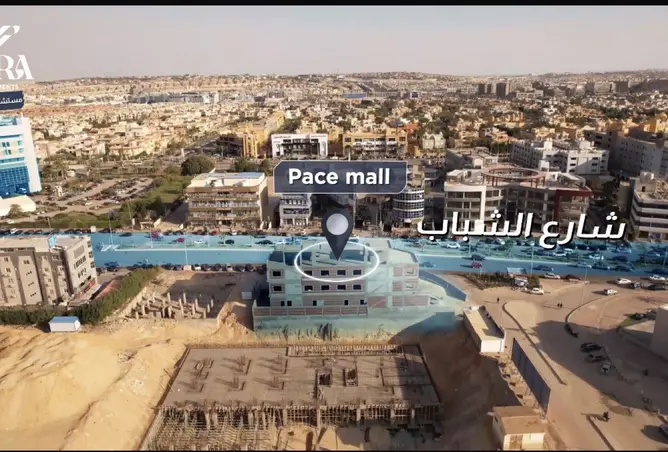 112694972 - صورة العقار 2