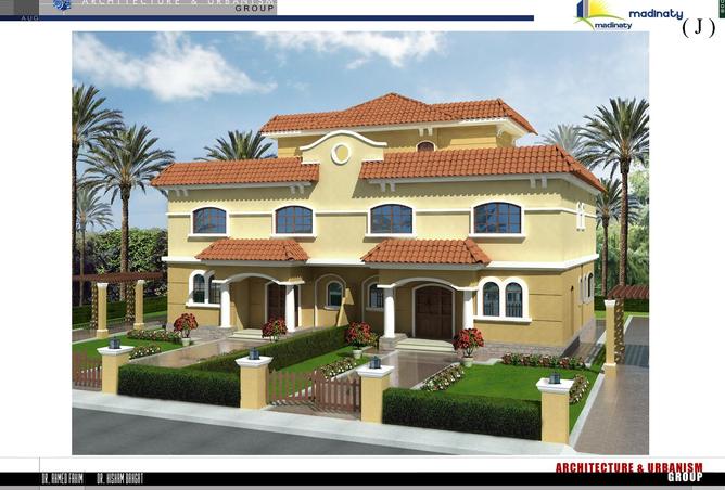 8507827 - الصورة الرئيسية للعقار