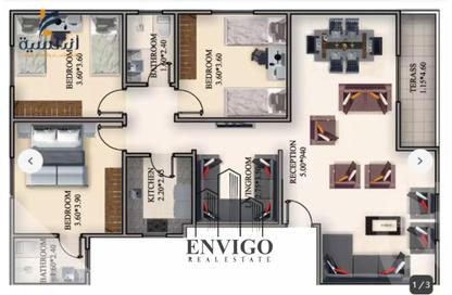 Apartment - 3 Bedrooms - 2 Bathrooms for sale in Al Andalus Buildings - Al Andalus District - New Cairo City - Cairo