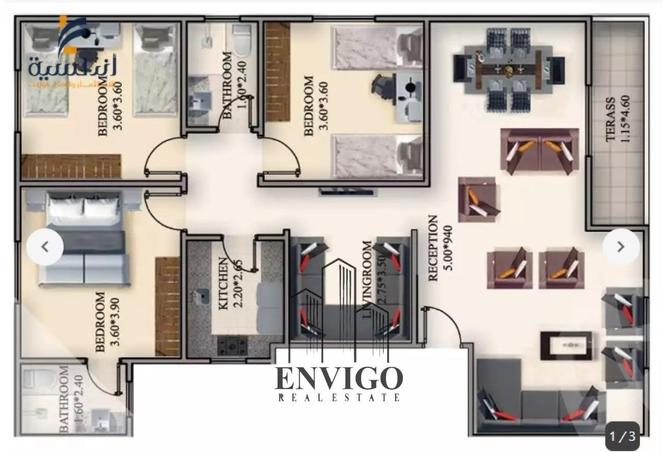 69308212 - صورة العقار 2