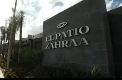 Twin House - 4 Bedrooms - 3 Bathrooms for sale in Patio Al Zahraa - Sheikh Zayed Compounds - Sheikh Zayed City - Giza