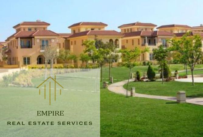 8679963 - صورة العقار 3