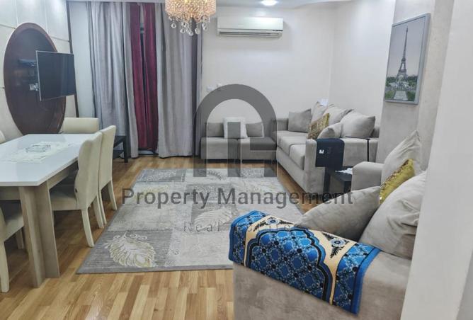 8668332 - صورة العقار 3