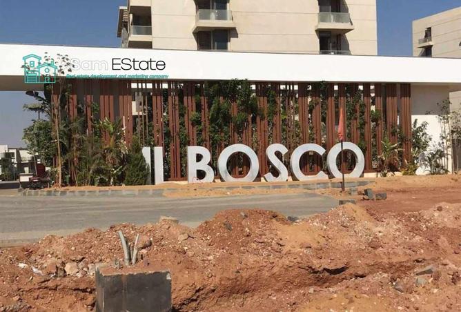 8624597 - الصورة الرئيسية للعقار