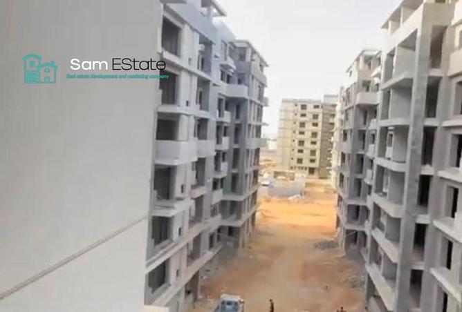 8624597 - صورة العقار 3