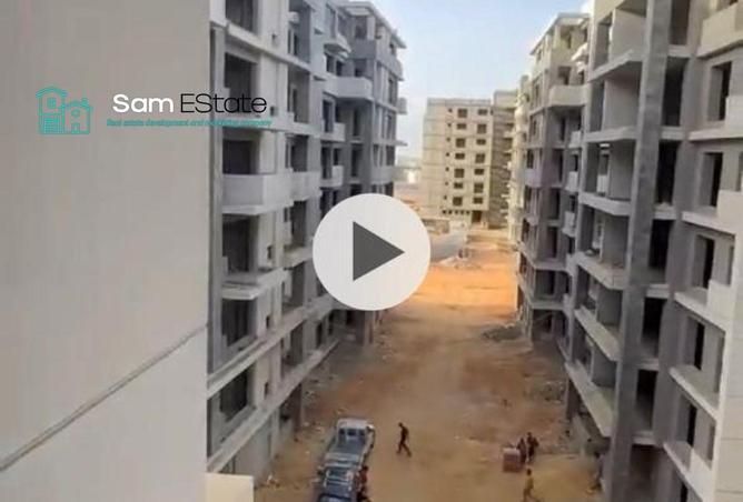 8624597 - صورة العقار 3