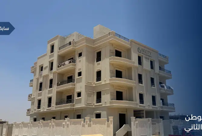 84515389 - صورة العقار 3