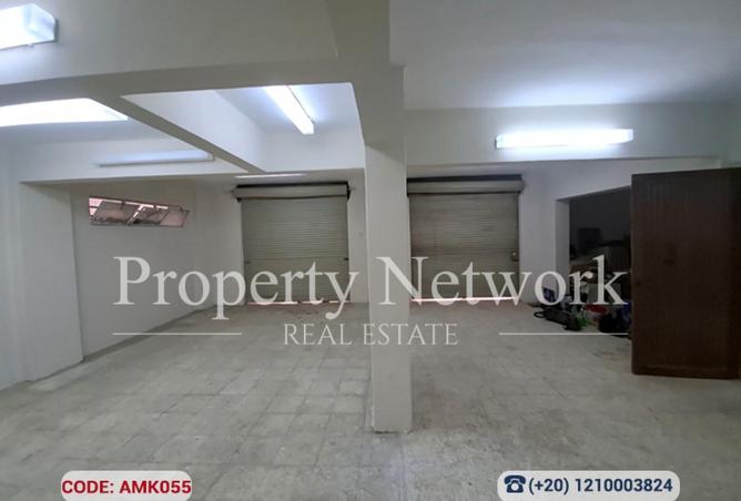 8671323 - Property Main Image