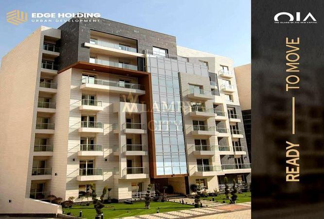 8559907 - صورة العقار 3