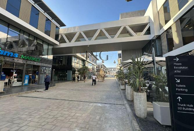97717545 - صورة العقار 3