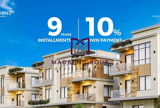 96588856 - Property Main Image
