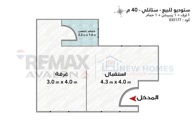 72182329 - Property Image 2