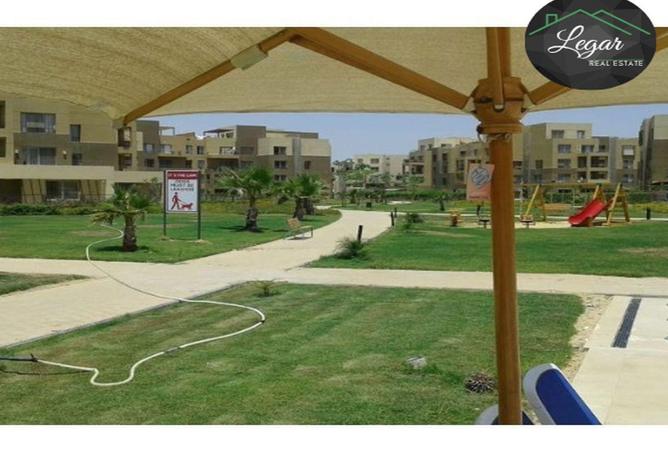 63139910 - صورة العقار 2