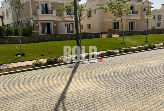 83676729 - صورة العقار 2