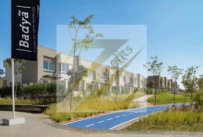 8620279 - صورة العقار 2