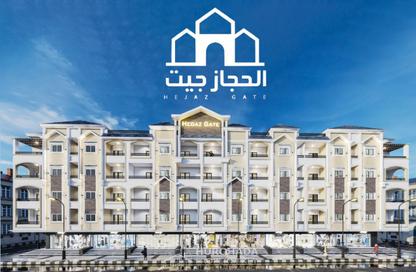 Apartment - 1 Bedroom - 1 Bathroom for sale in El Hegaz District - Hurghada - Red Sea