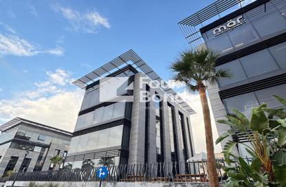 مساحات مكتبية - استوديو - 1 للايجار في كايرو بيزنس بارك - كمبوندات التجمع الخامس - التجمع الخامس - مدينة القاهرة الجديدة - القاهرة مساحات مكتبية - استوديو - 1 للايجار في كايرو بيزنس بارك - كمبوندات التجمع الخامس - التجمع الخامس - مدينة القاهرة الجديدة - القاهرة