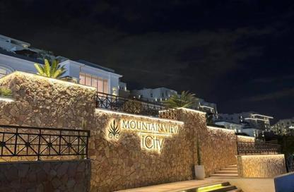 iVilla - 3 Bedrooms - 3 Bathrooms for sale in Mountain View Chill Out Park - Northern Expansions - 6 October City - Giza iVilla - 3 Bedrooms - 3 Bathrooms for sale in Mountain View Chill Out Park - Northern Expansions - 6 October City - Giza