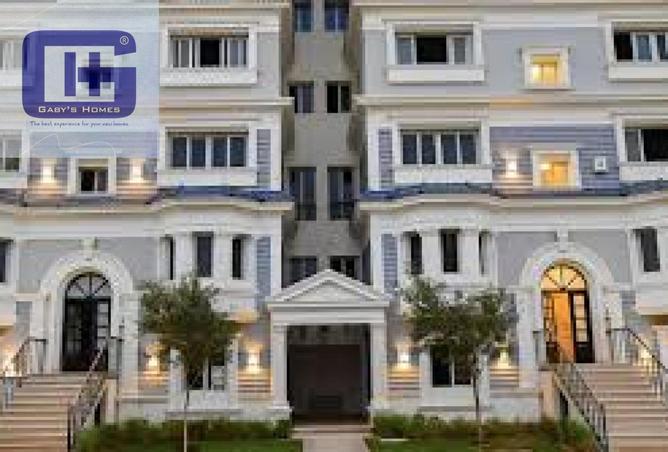 57097920 - Property Image 3