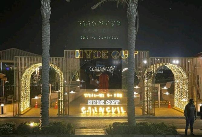 8400044 - Property Main Image